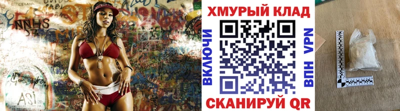 где продают наркотики  Шагонар  Героин Heroin 