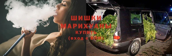 синтетический гашиш Балабаново