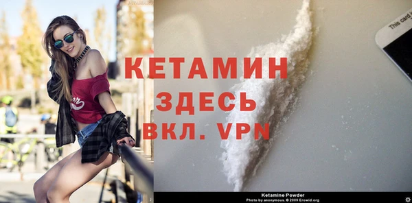 метадон Балахна