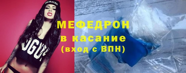 синтетический гашиш Балабаново