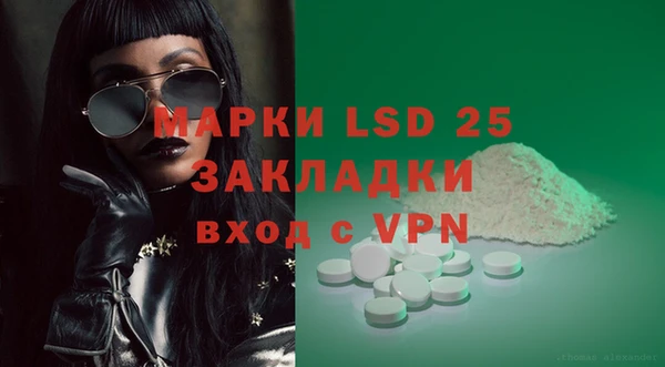 метадон Балахна