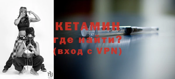 метадон Балахна