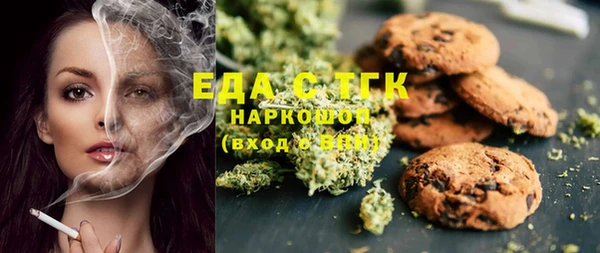 гидра Баксан