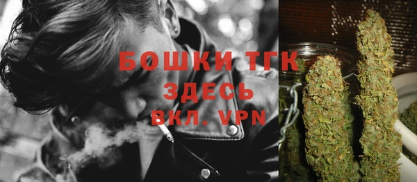 синтетический гашиш Балабаново