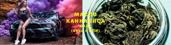 гидра Баксан
