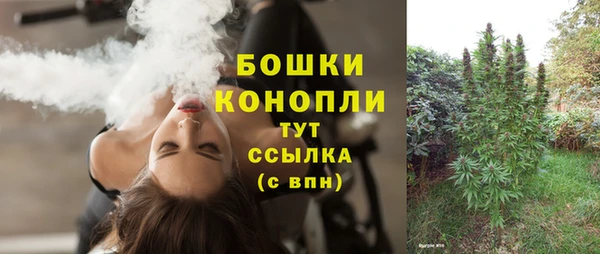 синтетический гашиш Балабаново