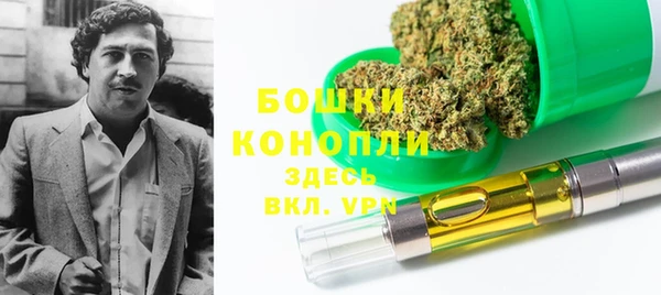 метадон Балахна