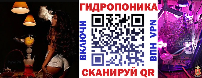 МАРИХУАНА Amnesia  KRAKEN ссылки  Шагонар 